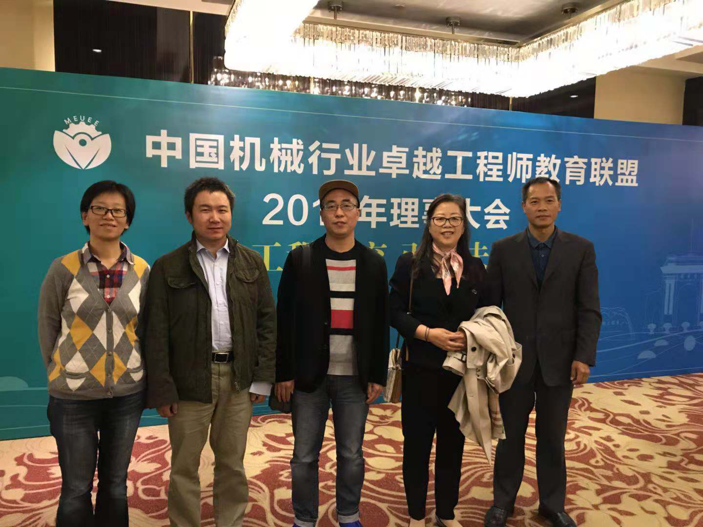 微信图片_20181102092346