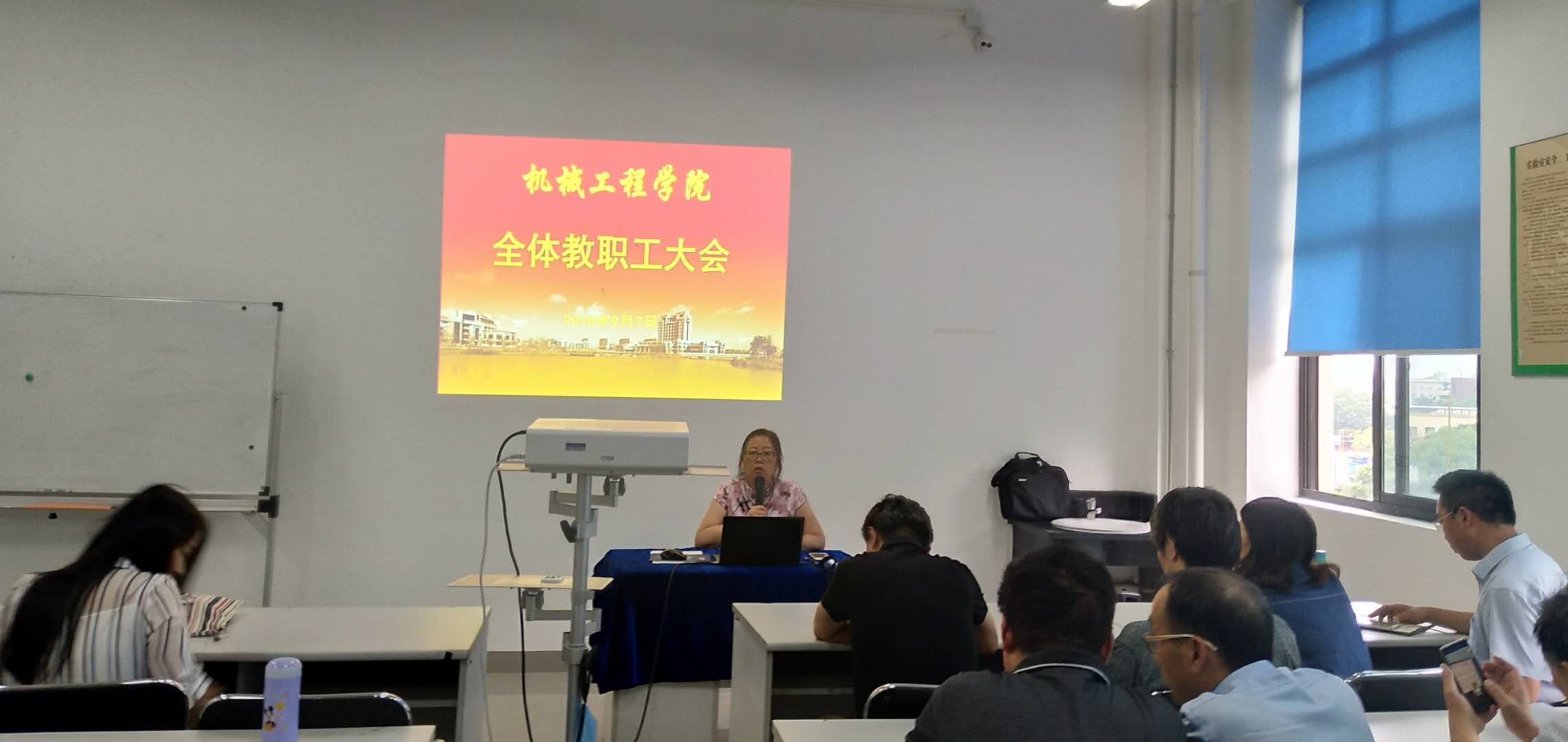 微信图片_20180907165040